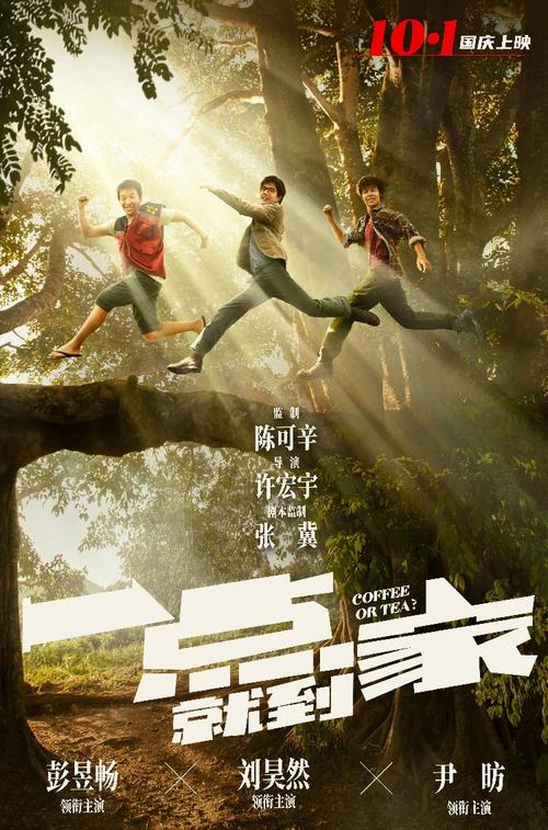 柏林媒体设计学院学历认证