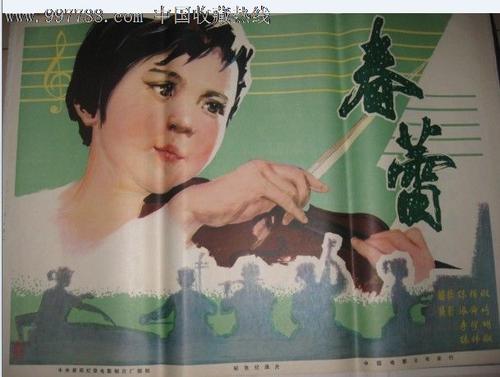 办理密西西比州出生证明